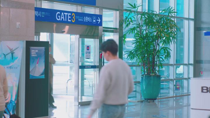 스물다섯 스물하나.E16.END.220403.1080p.NF.WEB-DL.DDP2.0.x264-REVOLT 비디오 썸네일 이미지