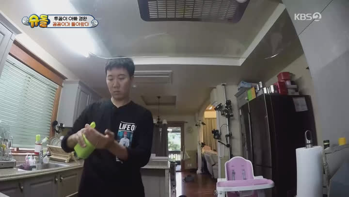 슈퍼맨이 돌아왔다.E307.191208.720p-NEXT 비디오 썸네일 이미지