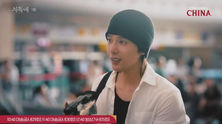 치득애.E01.250705.720p-NEXT 비디오 썸네일 이미지
