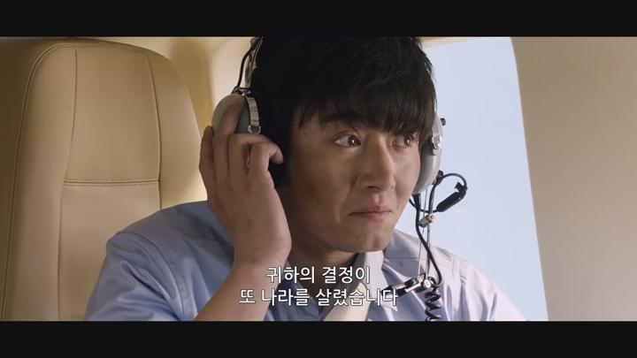 [세일즈맨의 전설]안사면 죽는다 타이슨과 시걸이 파는데 강추 비디오 썸네일 이미지