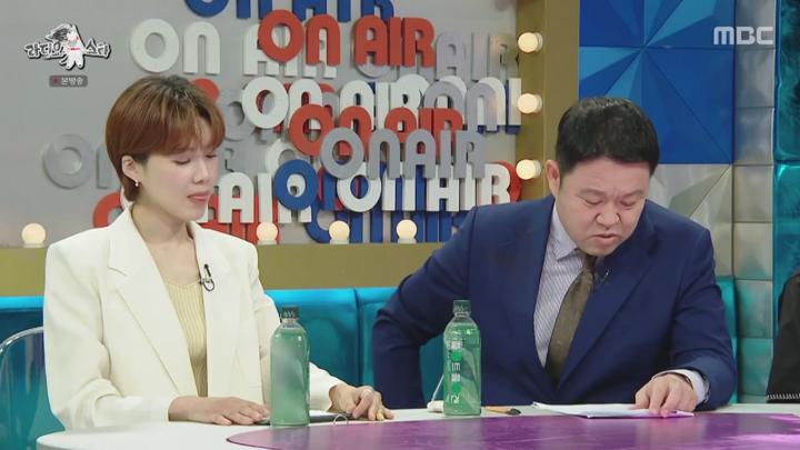 라디오스타.E878.240821.1080p.HANNA 비디오 썸네일 이미지