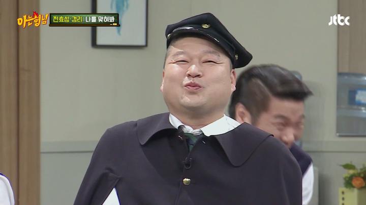 아는 형님.E022.160430.1080p-KING (전효성, 경리) 비디오 썸네일 이미지