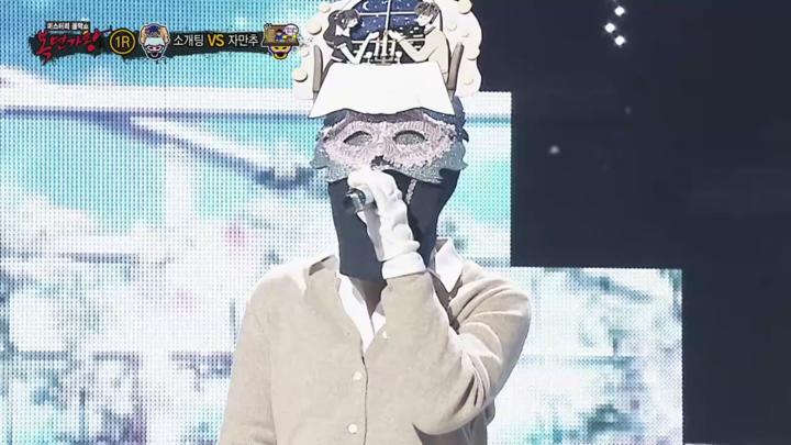 복면가왕 E486 20250316 720P-KING 비디오 썸네일 이미지