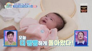 미리보기 이미지