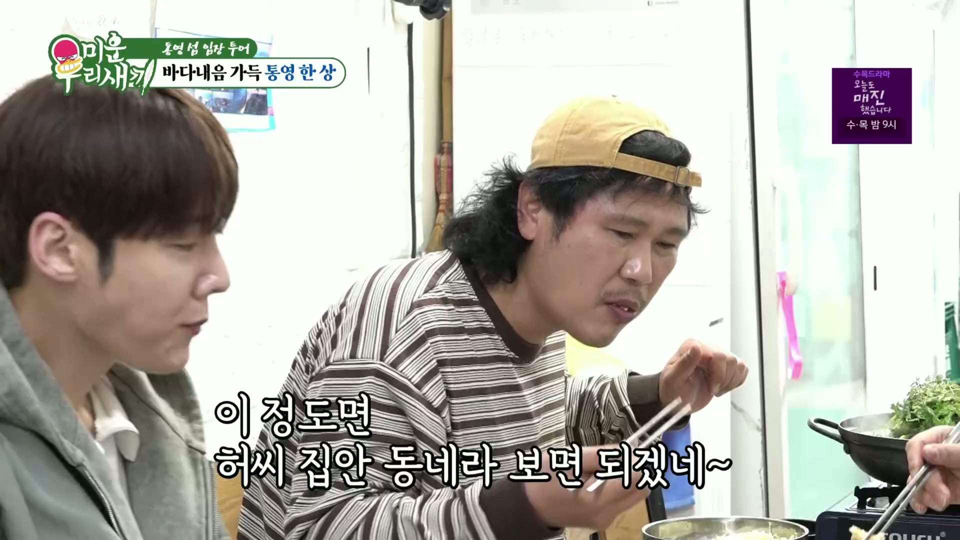 썸네일 이미지