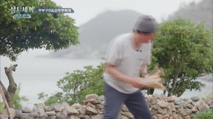 삼시세끼 시즌9 어촌편5 E06.20200605.1080P.H264 비디오 썸네일 이미지