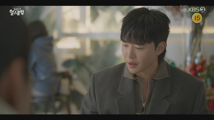 24시 헬스클럽[최종회].E12.250605.720p-NEXT 비디오 썸네일 이미지