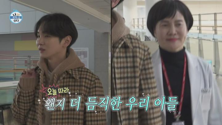 나 혼자 산다 E578 20250110 1080P-KING 비디오 썸네일 이미지