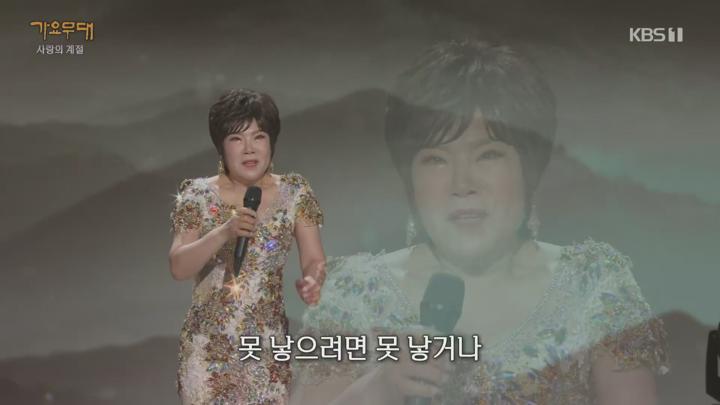 가요무대.E1897.250505.1080p.H264-F1RST 비디오 썸네일 이미지