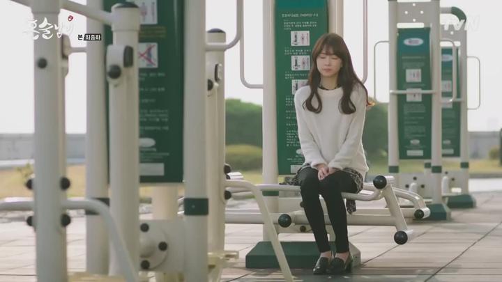 혼술남녀.E16.END.161025.720p-NEXT 비디오 썸네일 이미지