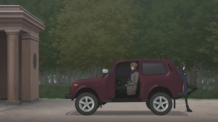 유어 포르마 (2025) - 10 (1920x1080) 비디오 썸네일 이미지
