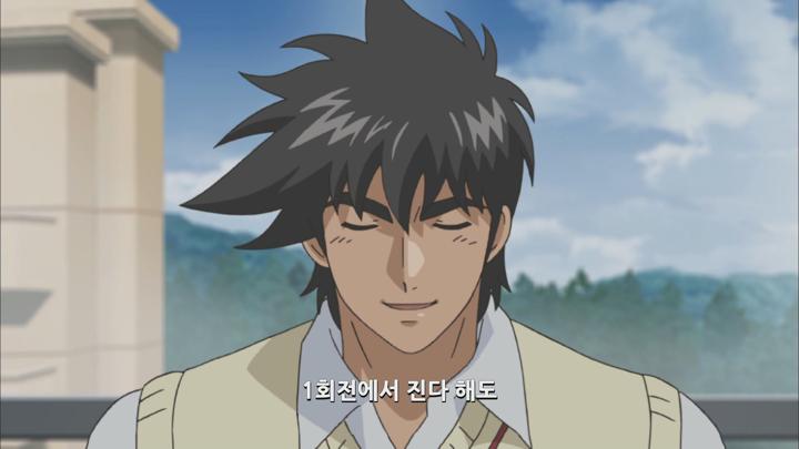 [메이저 3기(자체자막)] 26화 END WEB-DL.1080p.H.264.AAC2.0 비디오 썸네일 이미지