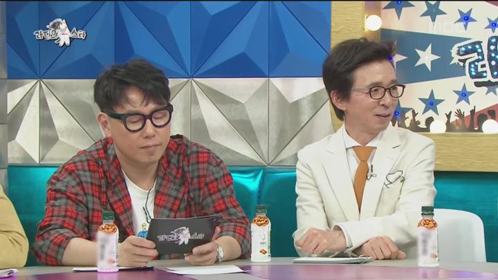 라디오스타.E616.190508.720p-NEXT (변정수, 최현석, 동지현, 염경환) 비디오 썸네일 이미지