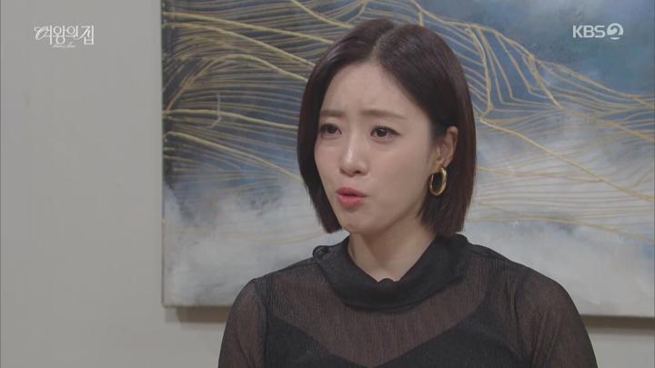 여왕의 집.E51.250707.1080p.H264-F1RST 비디오 썸네일 이미지
