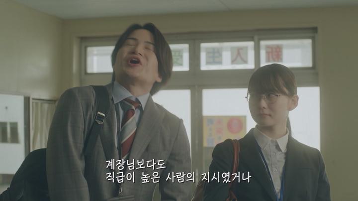 [일드]세금 미납자의 사연들![제이쵸 ~낼 수 없는 데는 이유가 있다~ 7화] 비디오 썸네일 이미지