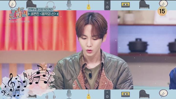 [원본] 놀라운토요일 도레미마켓.E292.231202.조권.김호영.1080i.HDTV [초고화질 tp ts] 비디오 썸네일 이미지