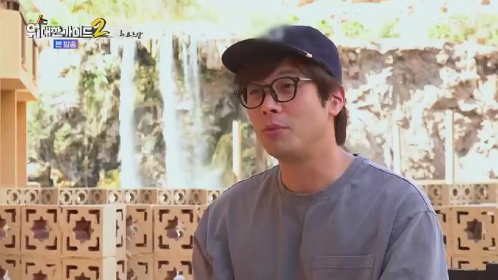 위대한 가이드 2.E14.250715.450p.HANNA 비디오 썸네일 이미지