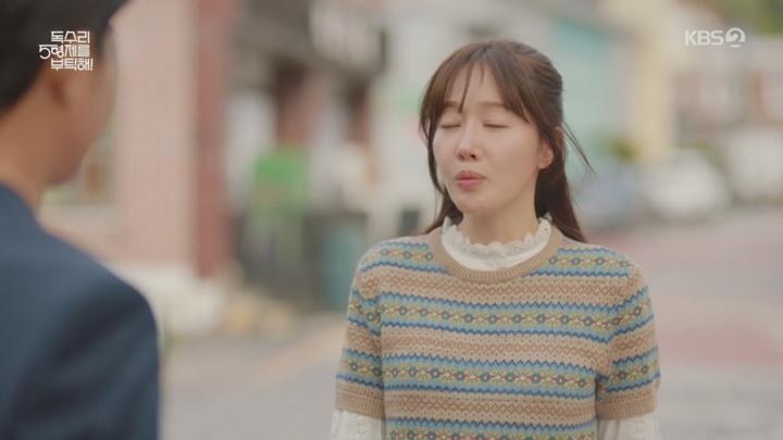 독수리 5형제를 부탁해!.E28.250504.720p.H264-F1RST 비디오 썸네일 이미지