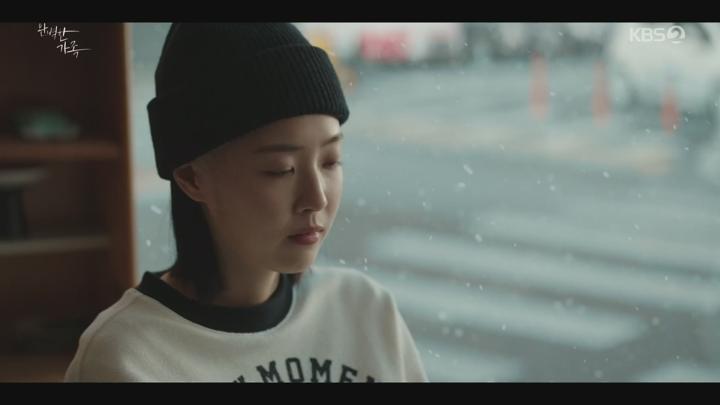 완벽한 가족.최종회.E12.240919.1080p.H264-F1RST 비디오 썸네일 이미지