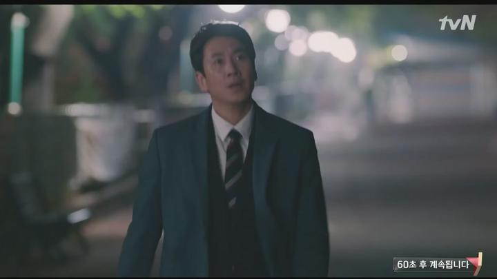 [tvN] 나의 아저씨.E15.180516.720p-NEXT 비디오 썸네일 이미지
