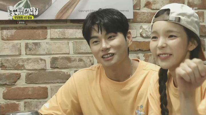 놀면 뭐하니.E198.230826.1080p.WANNA 비디오 썸네일 이미지