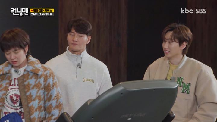 [원본] 런닝맨.E590.220130.단군신화 레이스.HDTV.1080i [초고화질 tp ts] 비디오 썸네일 이미지