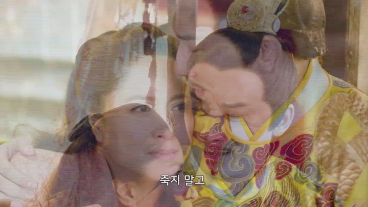 [중드]로맨틱 코미디[금의야행 EP54] 비디오 썸네일 이미지
