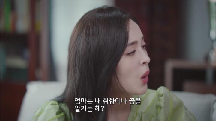 [중드]로맨스 연애 초보는 열애 중[련련홍진 22화] 비디오 썸네일 이미지