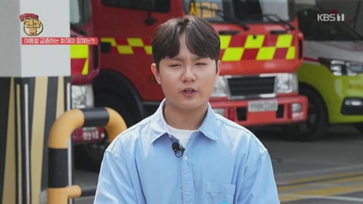 불편해도 괜찮아 시즌7.E09.250614.1080p.H264-F1RST 비디오 썸네일 이미지