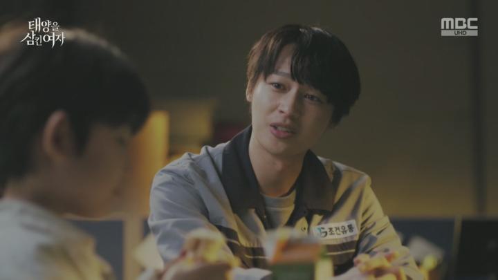 태양을 삼킨 여자.찾아서 처리해.E26.250714.720p.H264-F1RST 비디오 썸네일 이미지