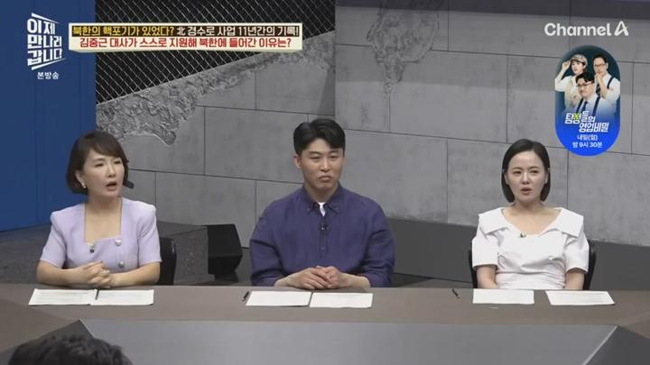 이제 만나러 갑니다.E705.250706.450p.HANNA 비디오 썸네일 이미지