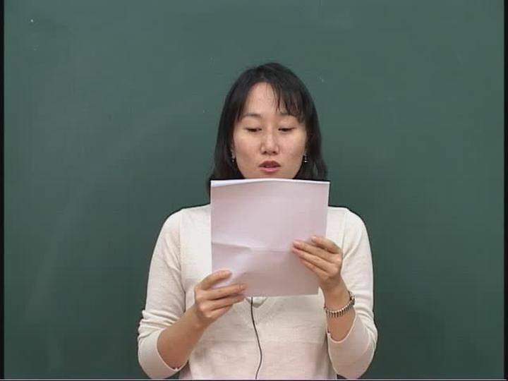 초급 스페인어 Spainbs_03강 비디오 썸네일 이미지