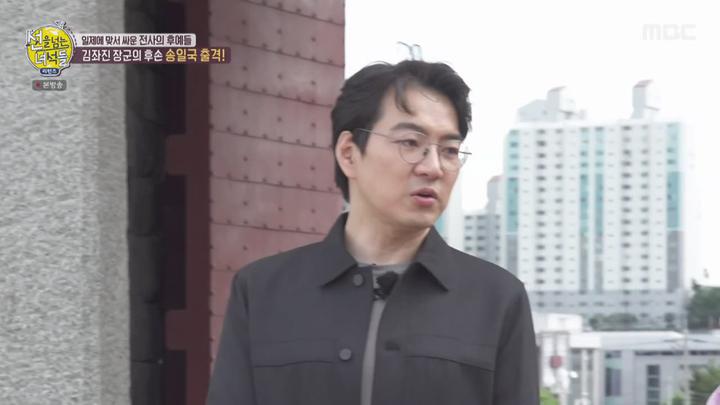 선을 넘는 녀석들 리턴즈.E59.201018.720p-NEXT 비디오 썸네일 이미지