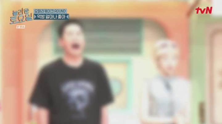 놀라운 토요일 도레미 마켓.E323.240713.720p.avi 비디오 썸네일 이미지