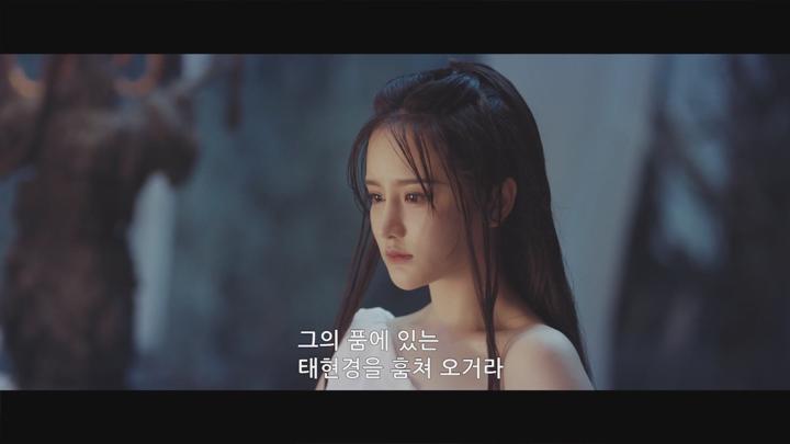 중국.판타지.멜로.로맨스 [신천녀유혼：인과연] FHD 비디오 썸네일 이미지
