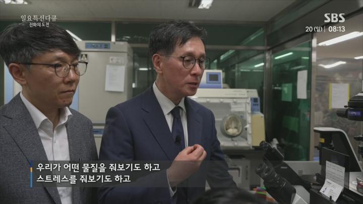 일요 특선 다큐멘터리.E376.250720.1080p.H264-F1RST 비디오 썸네일 이미지