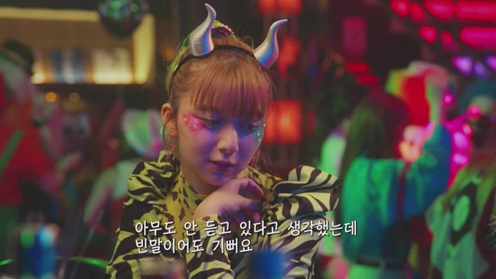 [일드]제갈공명이 환생해서 소녀를 가수로 이끈다![파티피플 공명 1화] 비디오 썸네일 이미지