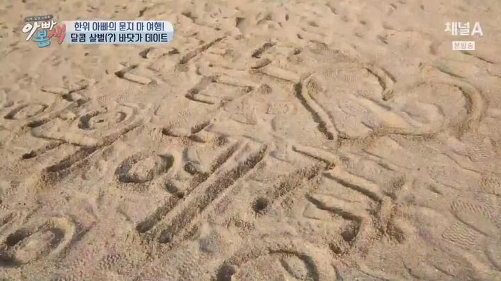 포스터