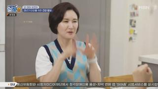 미리보기 이미지