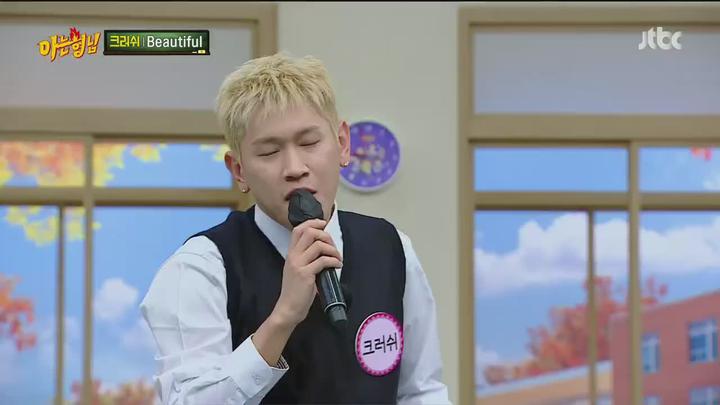 [JTBC] 아는 형님 (비비,크러쉬,제제).E352.221001.720p.H264-F1RST 비디오 썸네일 이미지