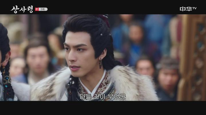 [중드] 상사령 - 05화 - 한글 자체 자막 2025 안젤라베이비 송위룡 WeTV 티빙 중국 드라마 비디오 썸네일 이미지