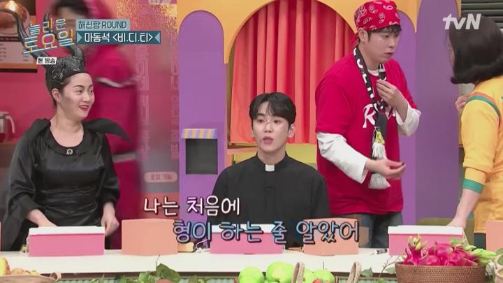 놀라운 토요일 .E363.250426.1080p.NANNA 비디오 썸네일 이미지