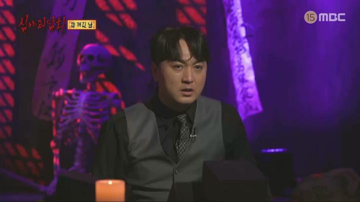 심야괴담회 시즌3.E04.230725.1080p.WANNA 비디오 썸네일 이미지
