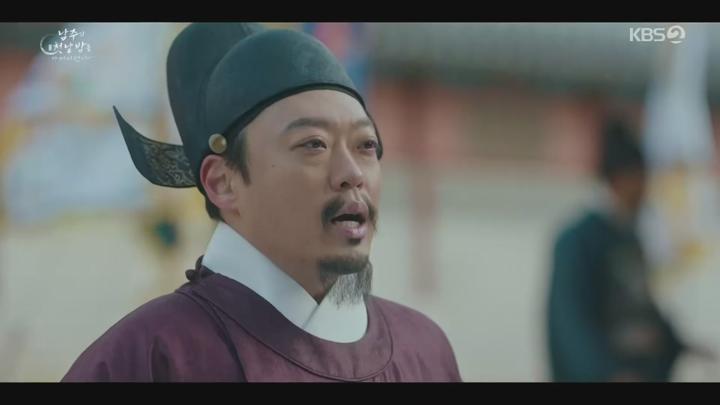 남주의 첫날밤을 가져버렸다.E05.250625.1080p.mp4 비디오 썸네일 이미지