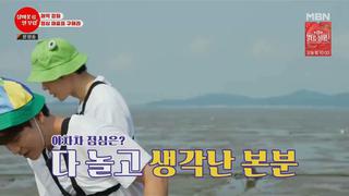 미리보기 이미지