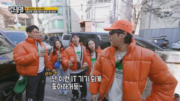런닝맨 E746 20250330 1080P-KING 비디오 썸네일 이미지