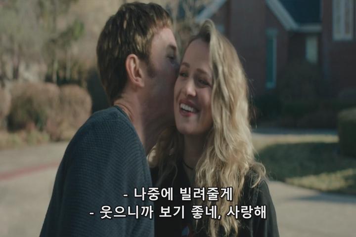 [최신] 사기꾼 실존 인물 ( FBI 지명 수배 ) 초고화질 완벽자막 비디오 썸네일 이미지