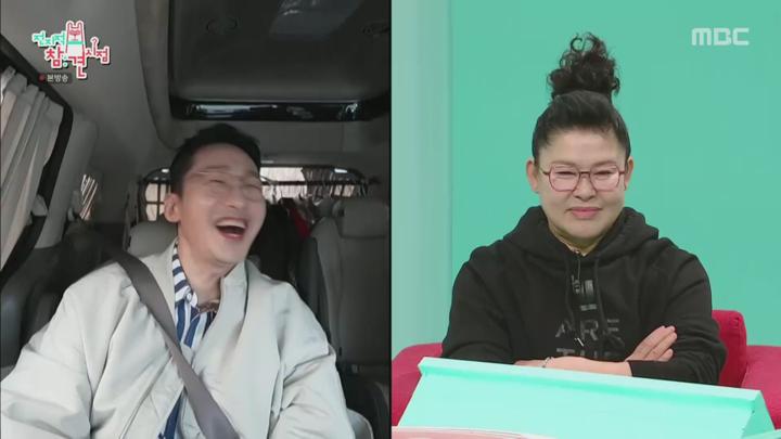 전지적 참견 시점.E339.250322.1080p.NANNA 비디오 썸네일 이미지