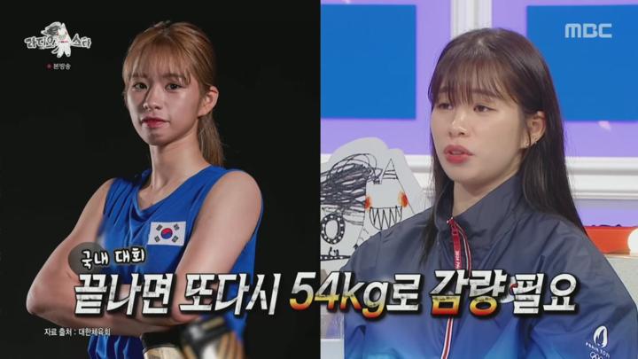 라디오스타.E880.240904.1080p 비디오 썸네일 이미지