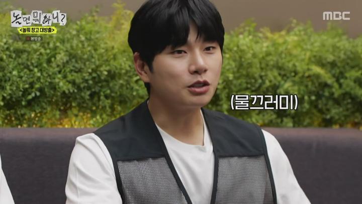 놀면 뭐하니.E283.250607.720p-NEXT 비디오 썸네일 이미지